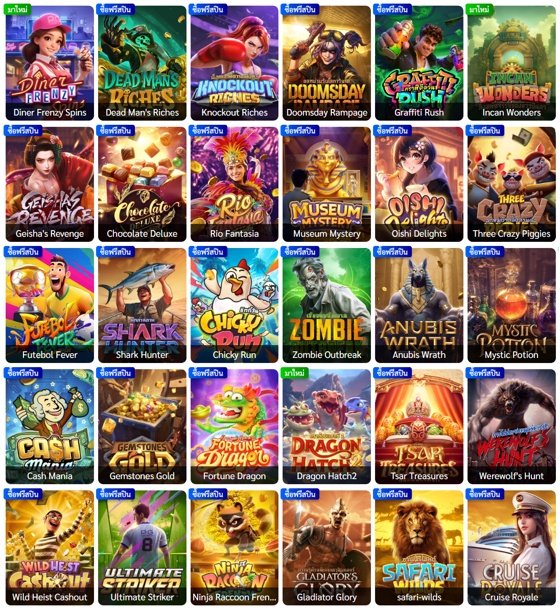 betflik85
