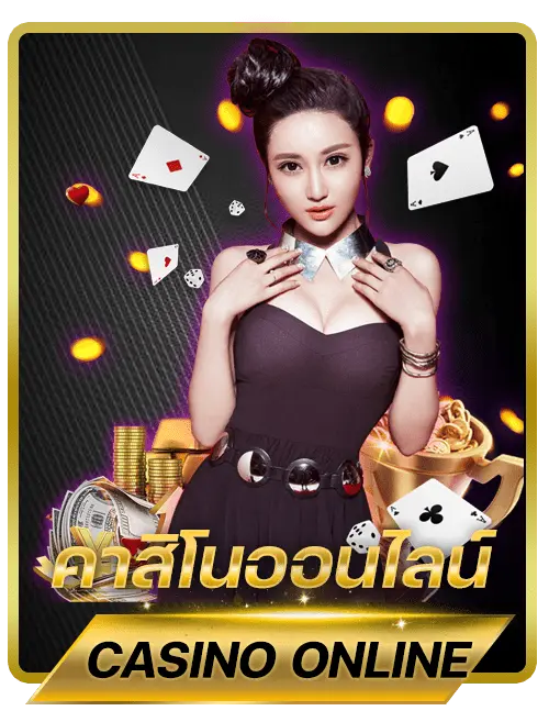 betflik85