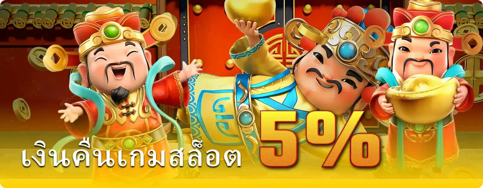 betflik85