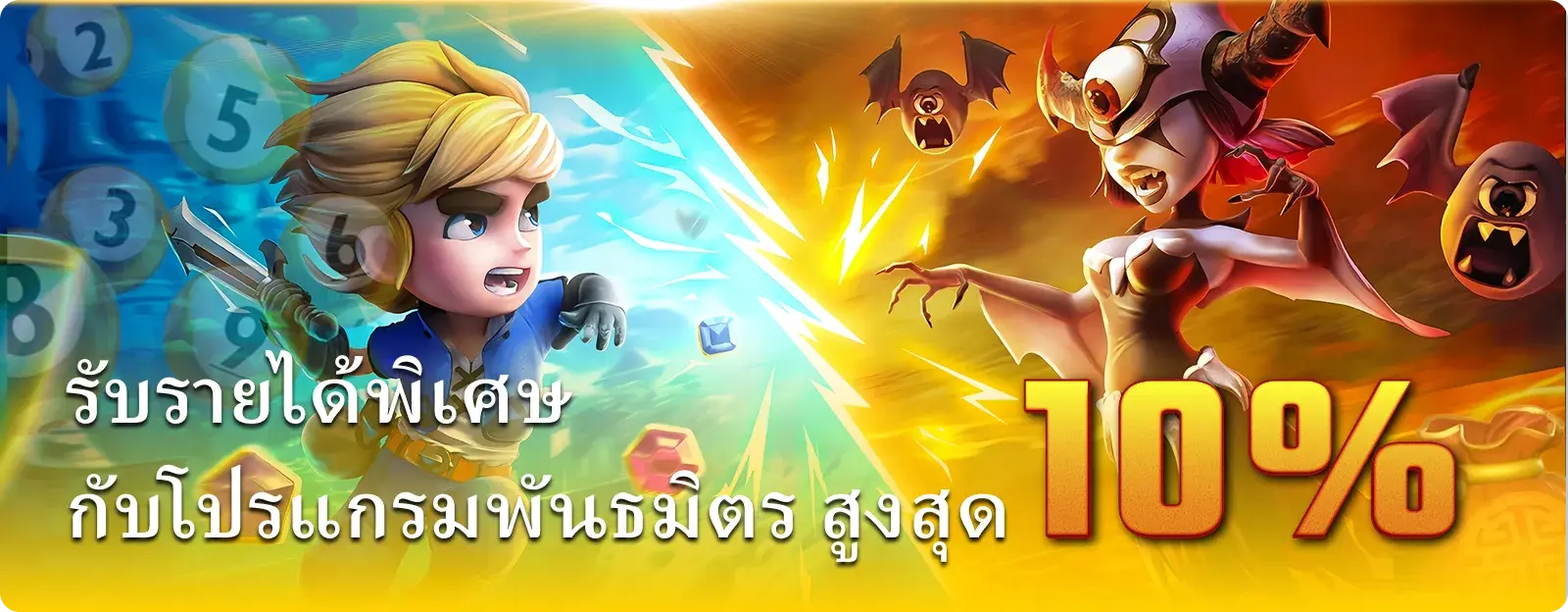 betflik85