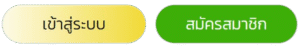 betflik85